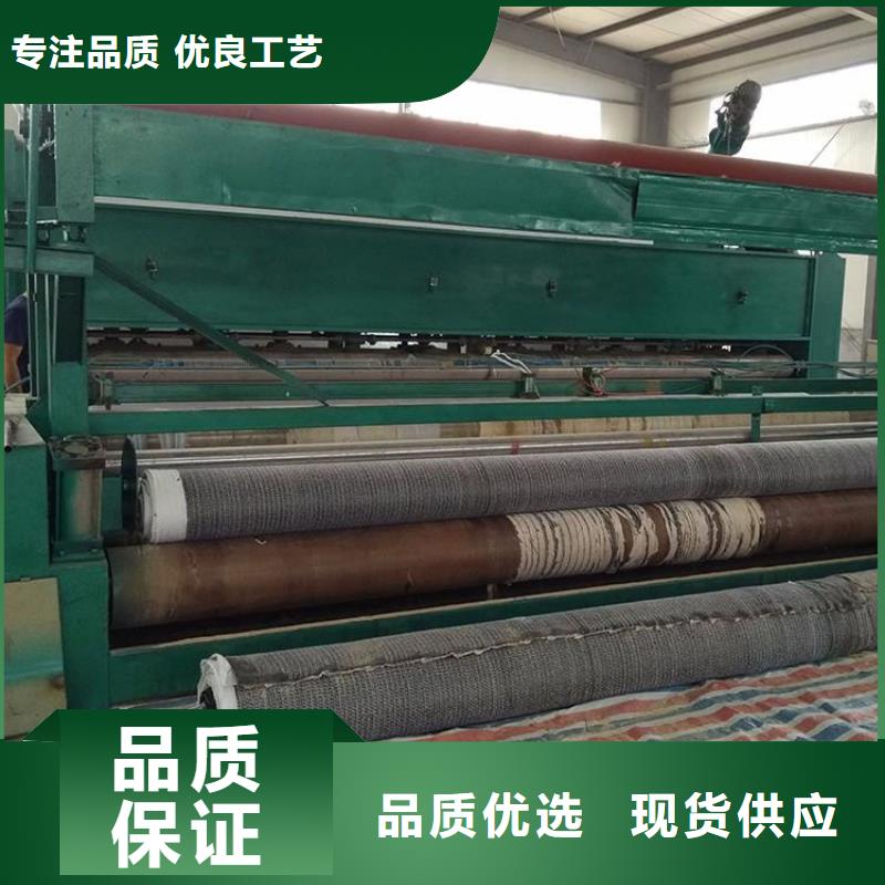 【膨润土防水毯】钢塑土工格栅选择大厂家省事省心同城货源