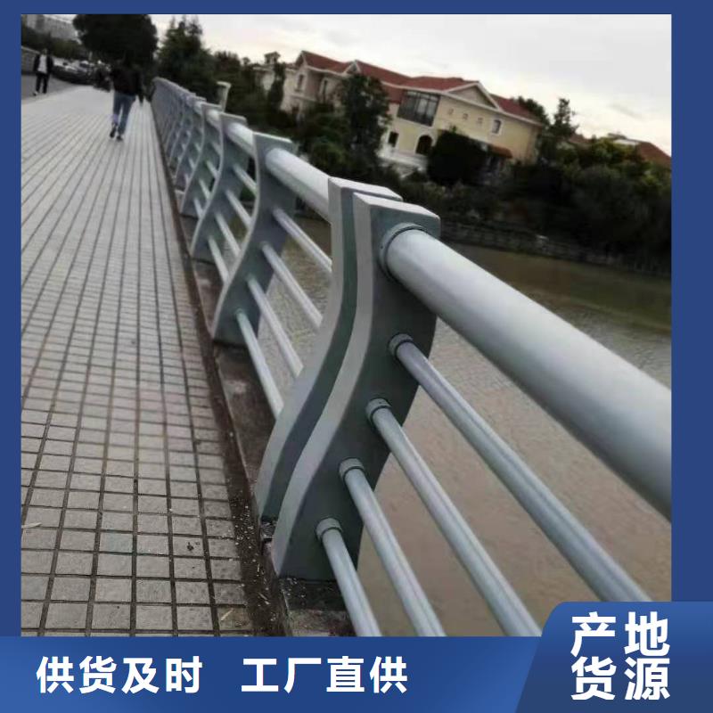 桥梁栏杆-【天桥护栏】现货充裕用的放心