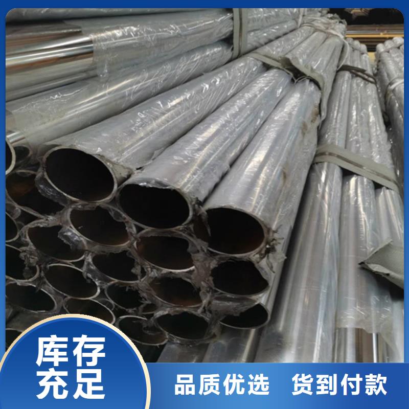 不锈钢复合管立柱桥梁防撞护栏自营品质有保障助您降低采购成本