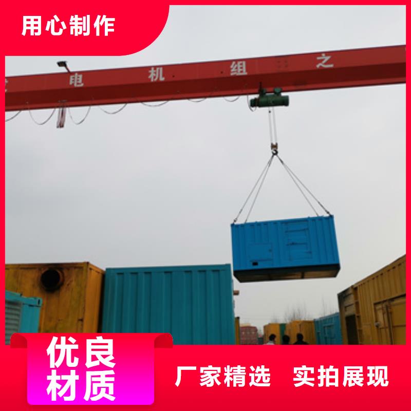 双电源车出租包运费用心做品质