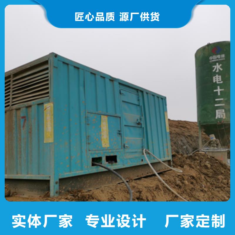 10KV2000KW电源车出租电话租赁厂家用的放心
