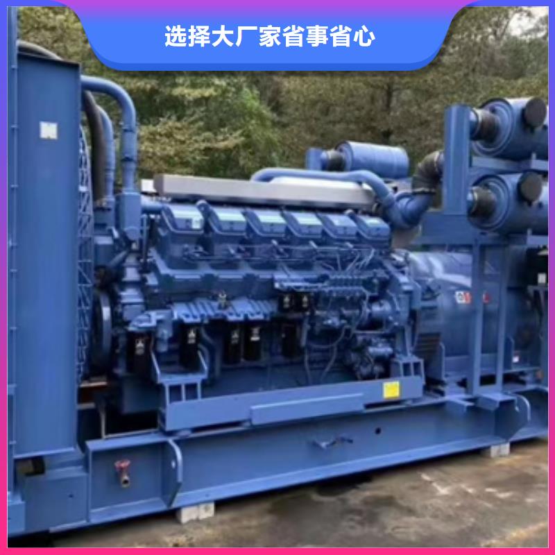700KW电源车租赁口碑好信息源头直供