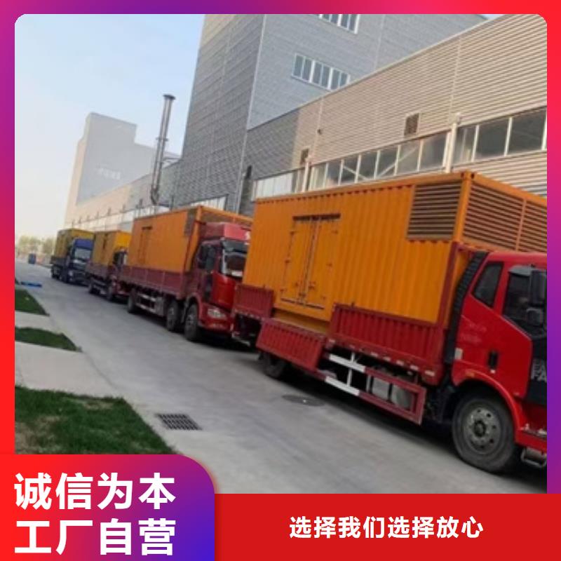 UPS电源出租包运费检验发货