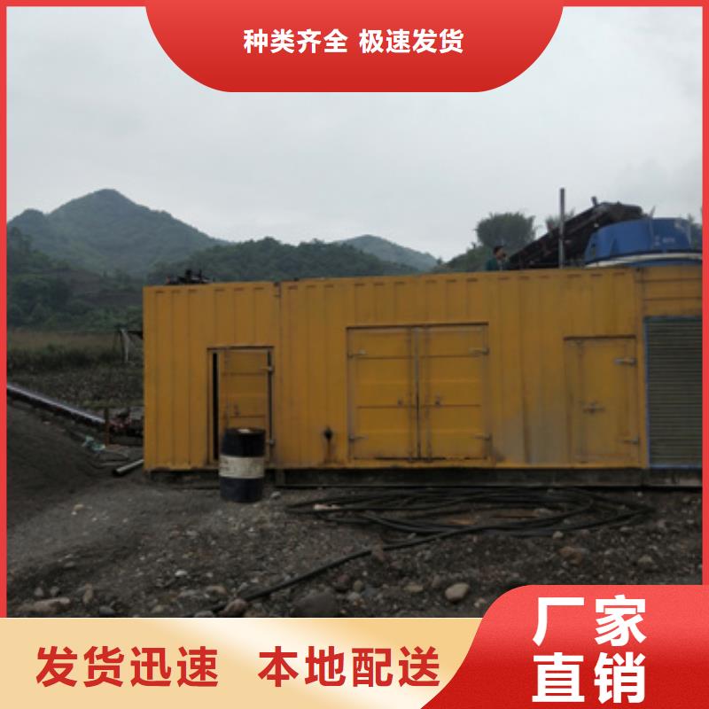 箱变出租符合标准