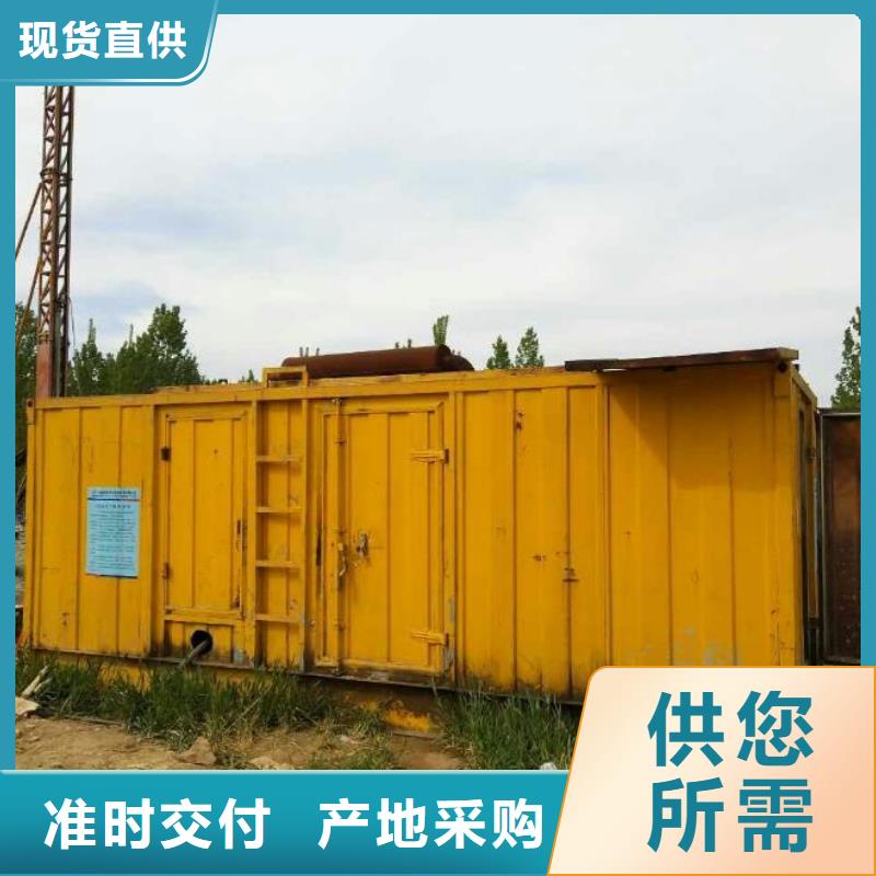 租赁箱变电话可并机可并网工厂直销