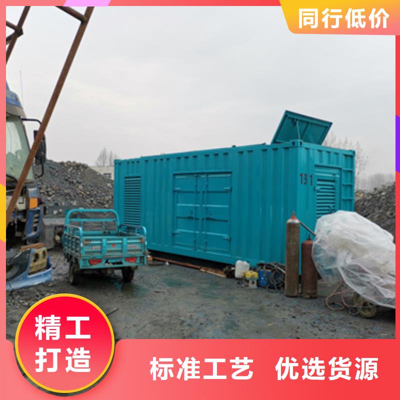 10KV2000KW电源车租赁品质保证现货供应本地服务商