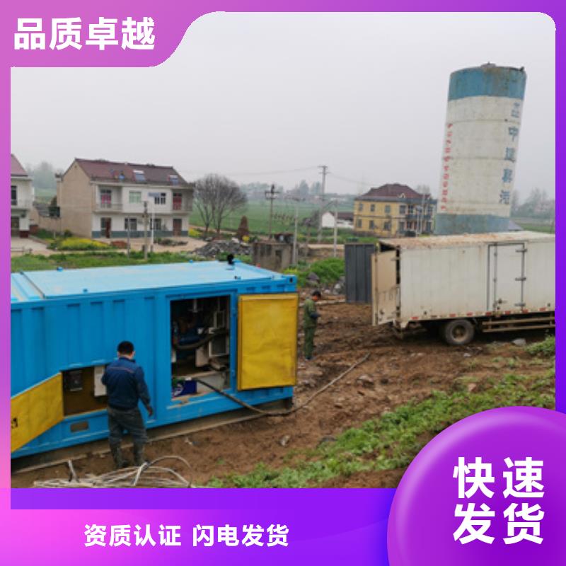 澄迈县临时变电站出租型号齐全