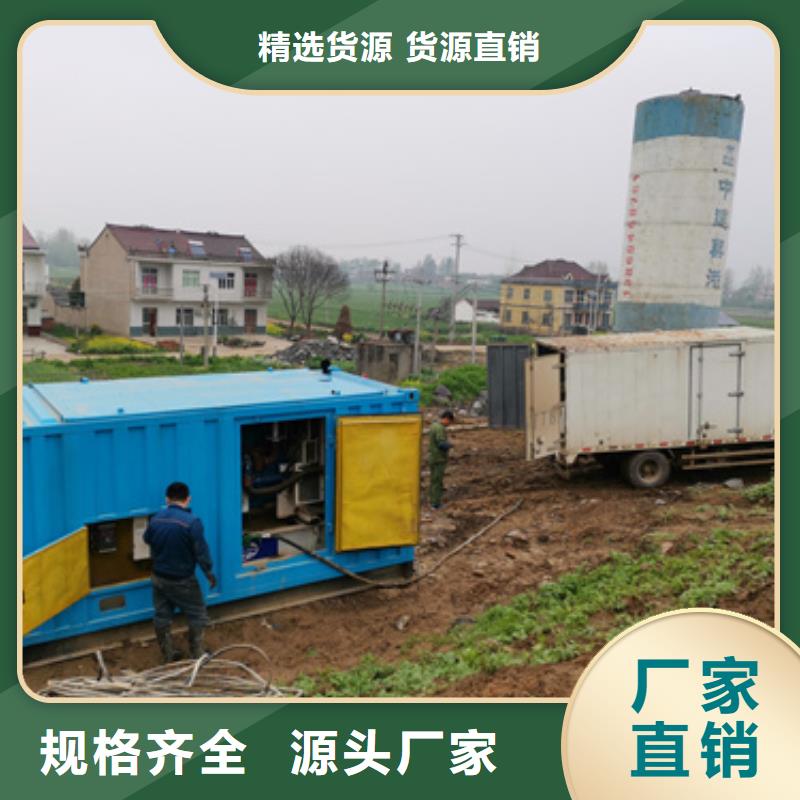 箱变租赁发货快价格优当地厂家