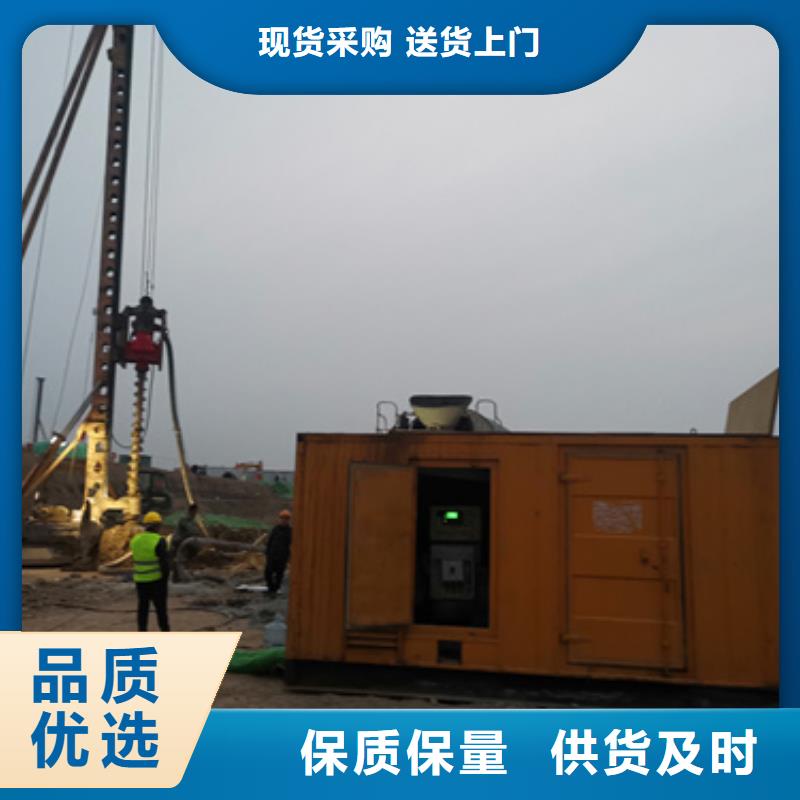 250KW发电机租赁发货快价格优发货及时