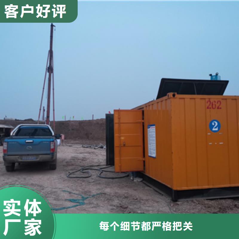 租发电机发货快价格优就近发货