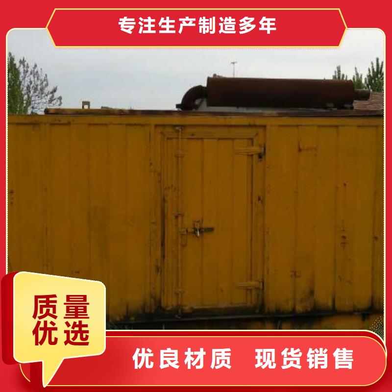 箱变租赁发货快价格优从源头保证品质