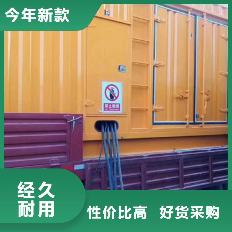 100KW发电机租赁发货快价格优用好材做好产品