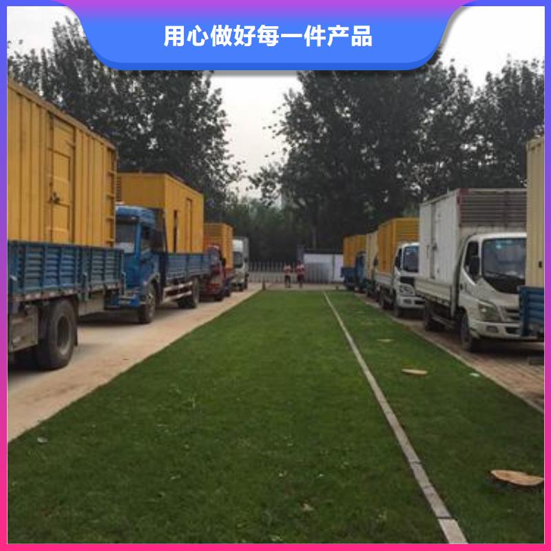 哪里租应急电源车发货快价格优认准大品牌厂家
