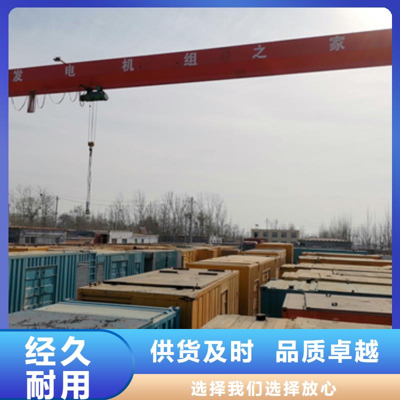 UPS电源租赁发货快价格优免费回电