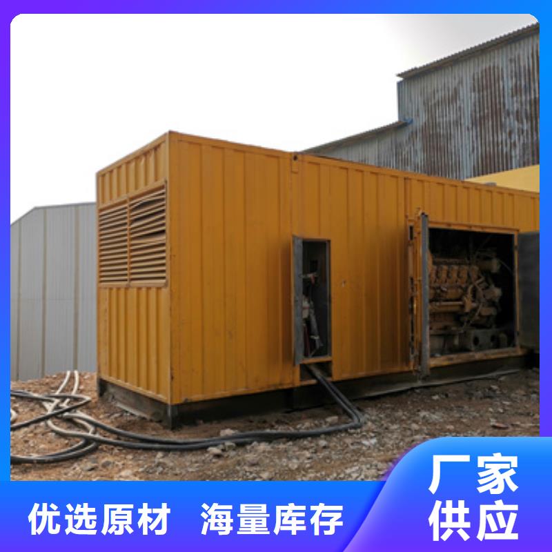 租中压车发货快价格优同城制造商