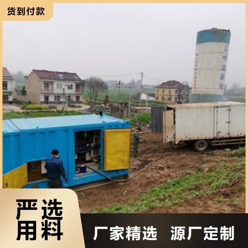 800KW发电机租赁良心厂家送货上门同城生产厂家