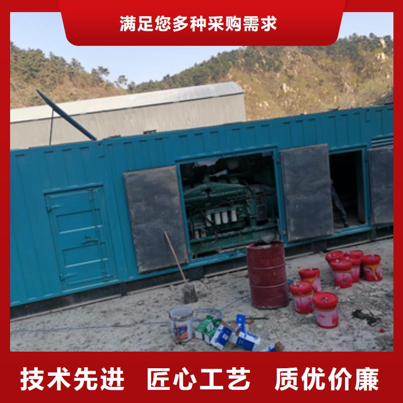 发电机租赁包运费含税品质优良