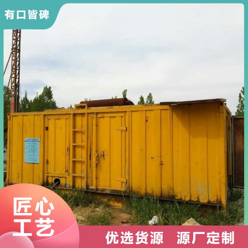 发电车租赁优选货源