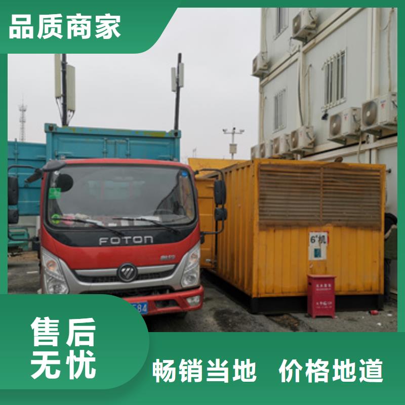 临时变电站租赁包运费含税本地厂家