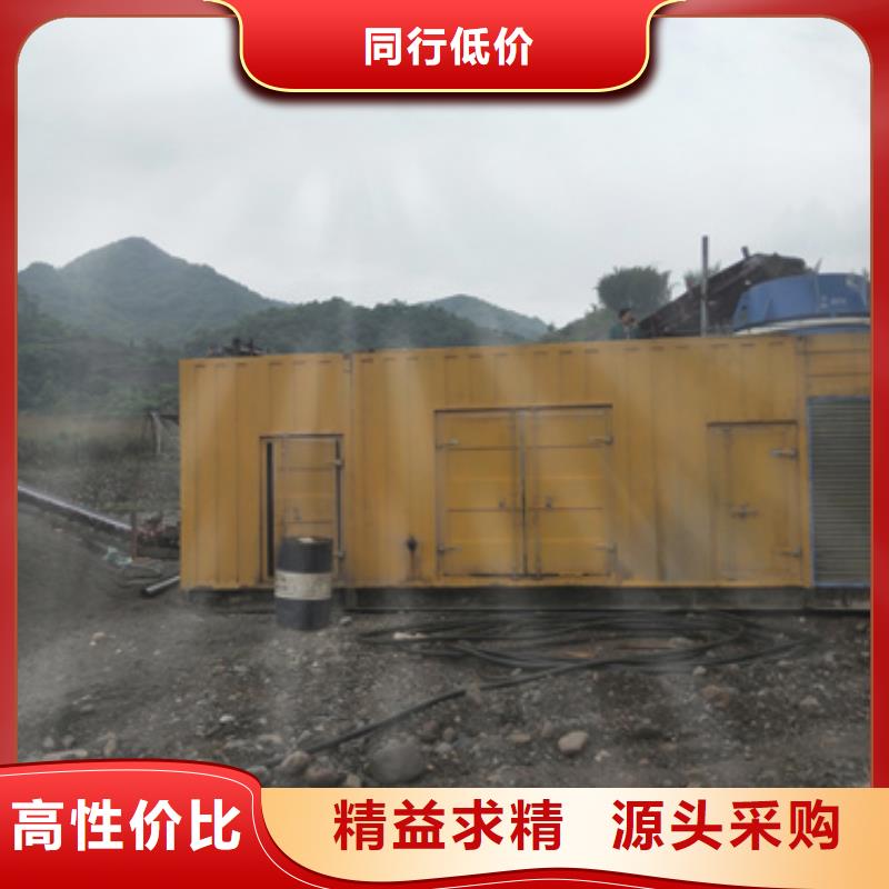租赁美变电话满足客户需求