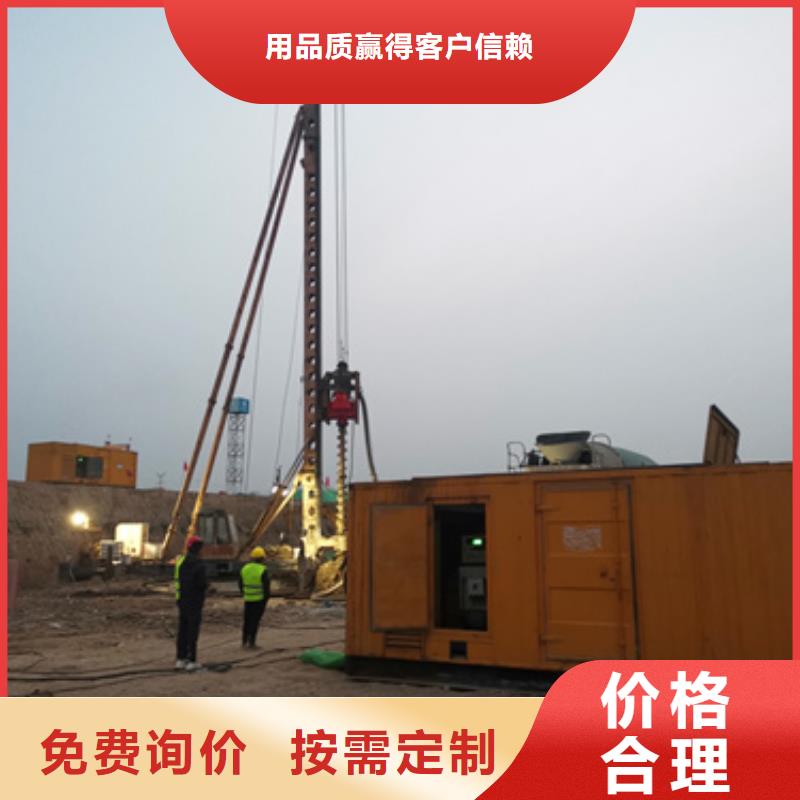 900KW发电机出租可并机并网当地生产商