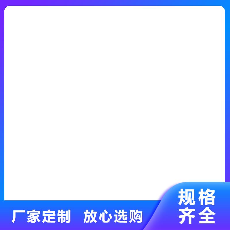 【地磅传感器】龙门洗车机价格地道品质保证