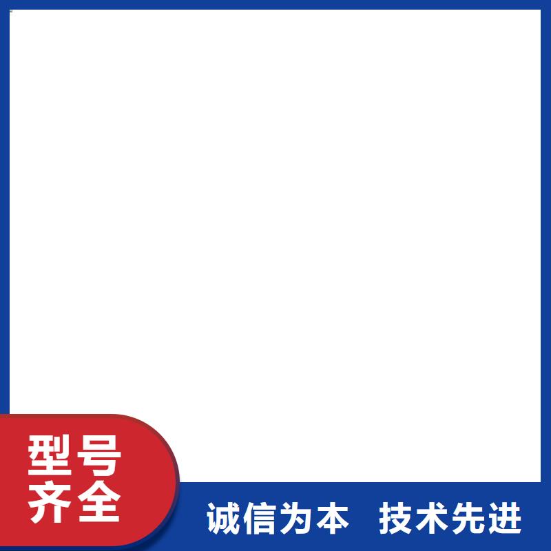 地磅厂家电子汽车衡产地工厂本地经销商