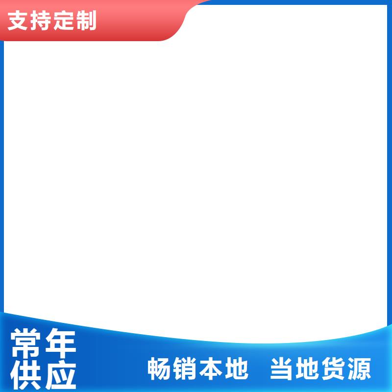 ​【电子磅】_地磅传感器来电咨询当地服务商