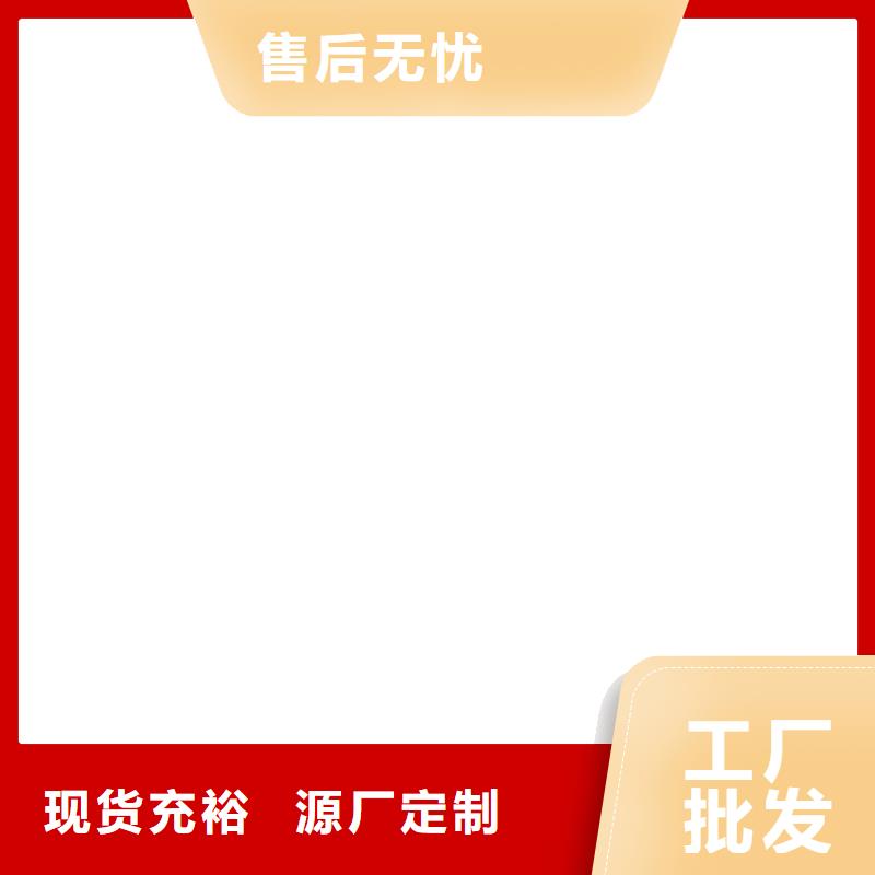 电子磅-防爆地磅货到付款同城公司
