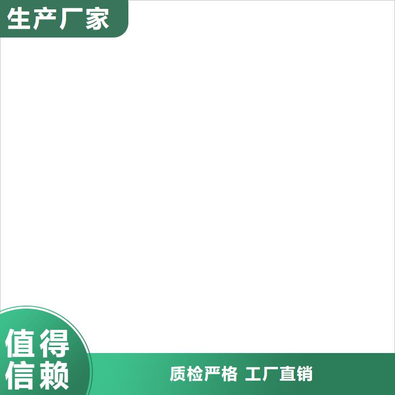 ​地磅价格地磅厂家大厂生产品质当地服务商