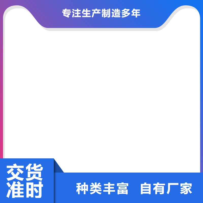 电子汽车衡_电子地磅源头把关放心选购当地货源