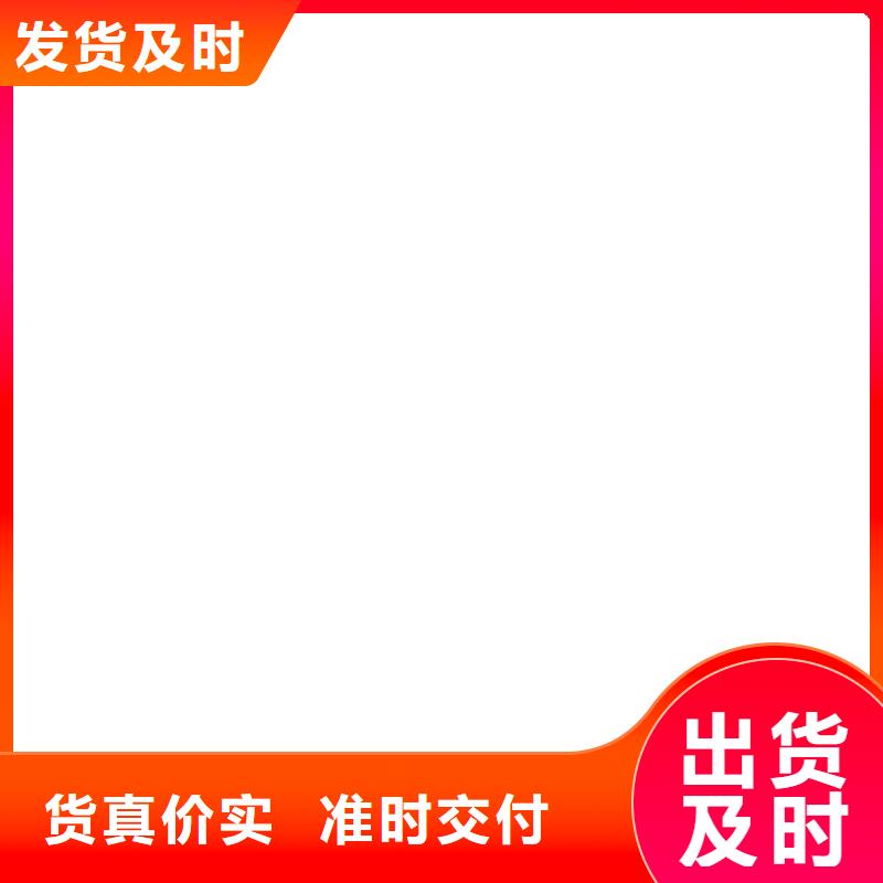 电子汽车衡_铲车秤严格把控质量产地厂家直销