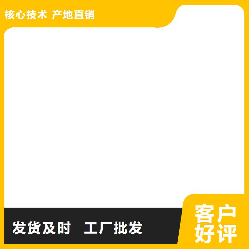 铲车秤-防爆地磅同行低价本地生产商