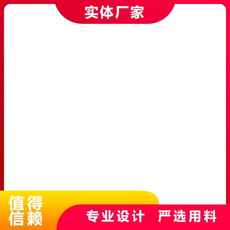 铲车秤龙门洗车机源头厂家来图定制同城供应商