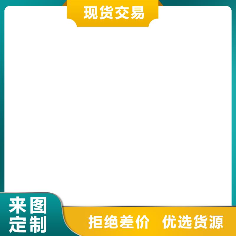 工地洗轮机【地磅】销售的是诚信服务周到