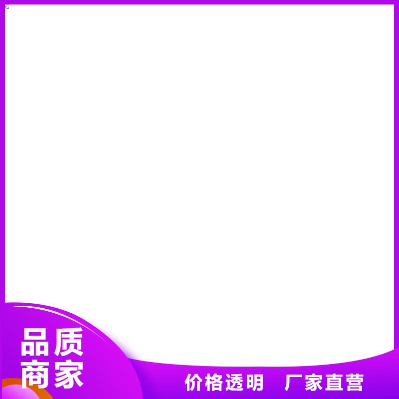 电子皮带秤,电子汽车衡品质保证免费寄样
