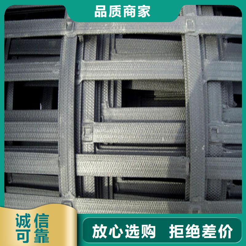 钢塑双向土工格栅多少钱同城货源