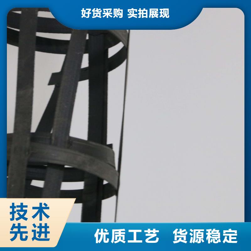 钢塑土工格栅PP焊接土工格栅对质量负责当地公司