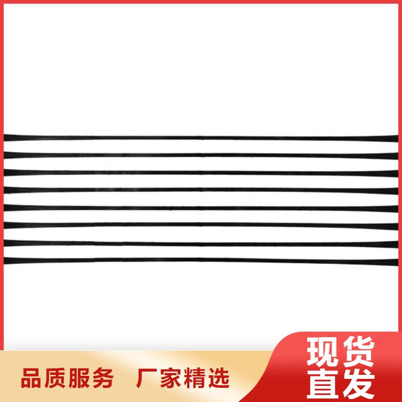 单向塑料格栅现货-支持定制本地供应商