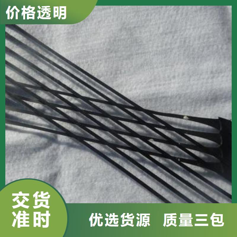 单向拉伸塑料格栅膨润土防水毯严谨工艺高品质诚信厂家