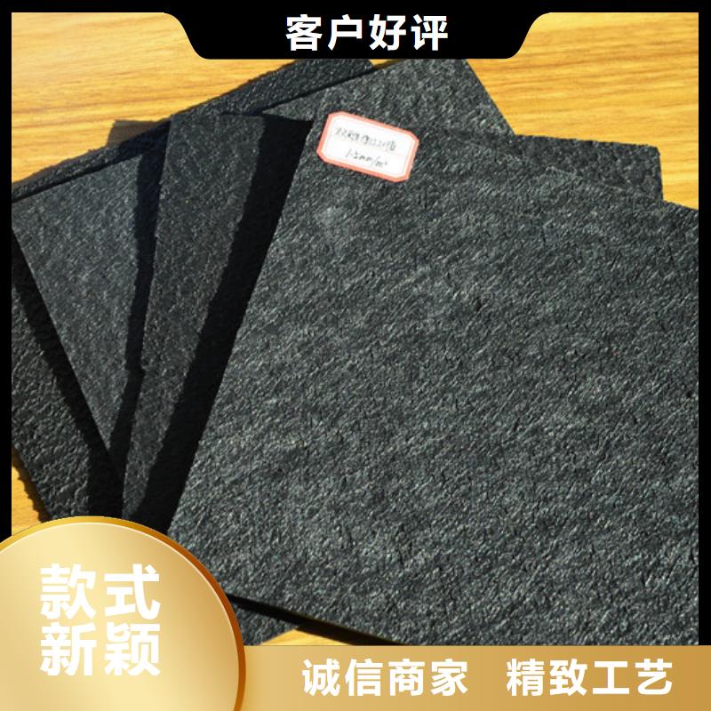 藕池防渗高密度聚乙烯土工膜厂家直供加工定制
