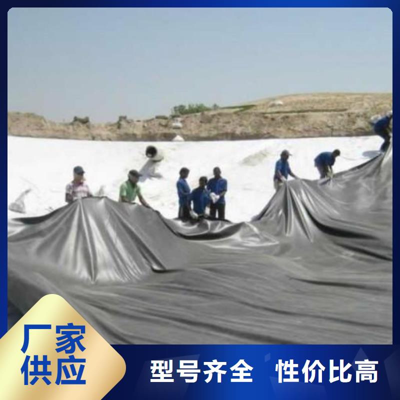 水产养殖土工膜厂家精品优选