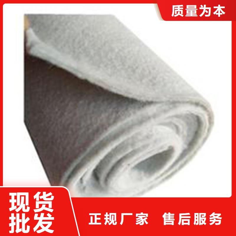长丝土工布厂家本地经销商