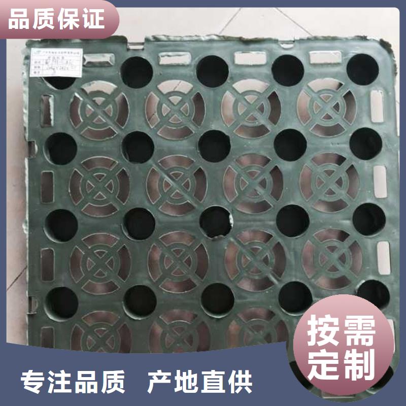 排水板价格厂家物美价优