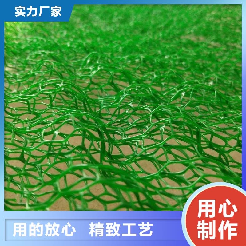 甲鱼池养殖防渗膜售后服务完善