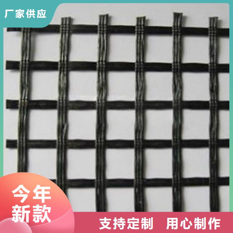 玻纤土工格栅,三维复合排水网就近发货海量库存