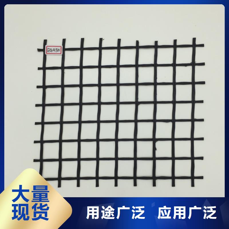 工程材料2025新款玻纤格栅土工_厂家直销_质量保证2025价格-玻纤土工格栅报价本地生产厂家