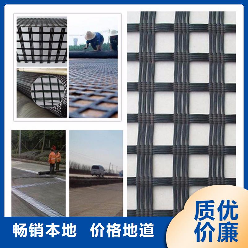 玻纤土工格栅,【长丝土工布】专业的生产厂家精品优选