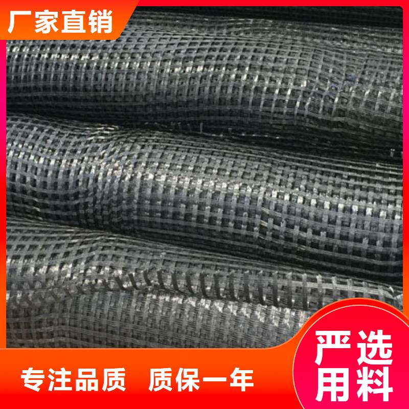 玻璃纤维土工格栅厂家直销.质优价廉品质过硬