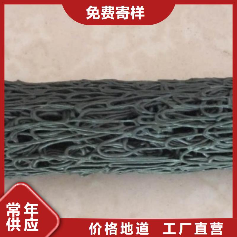塑料盲沟精工细致打造本地品牌